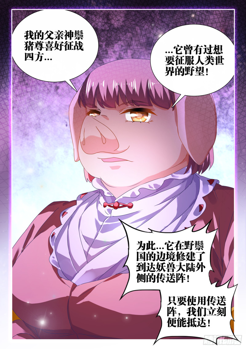 617、帮助11