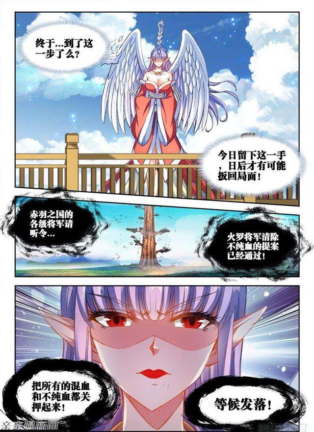 352、提案通过7