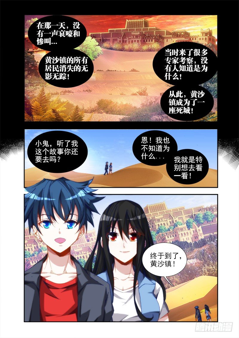 41、包姐3