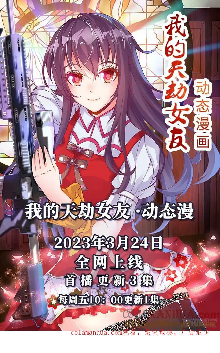 780、证明自己12