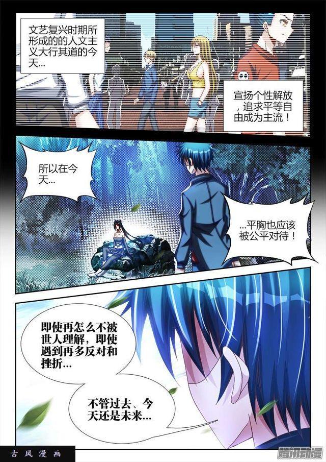 225、台阶4