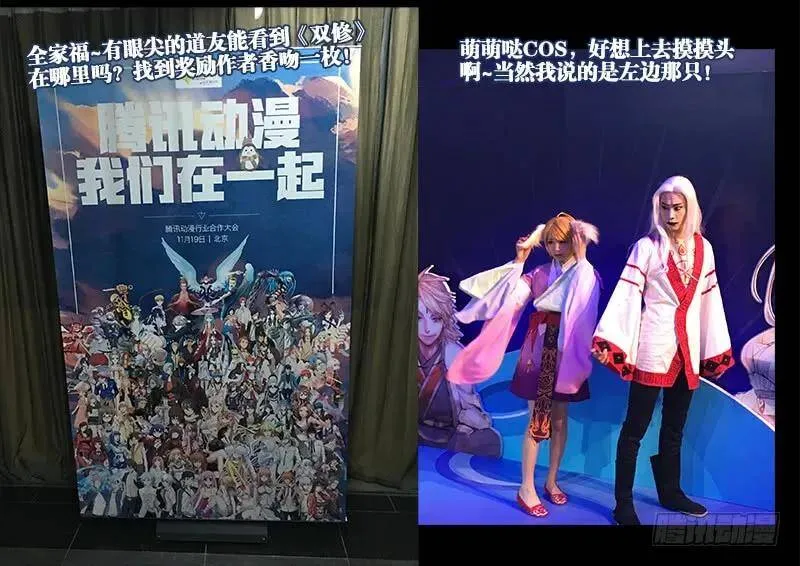 94、筹码14