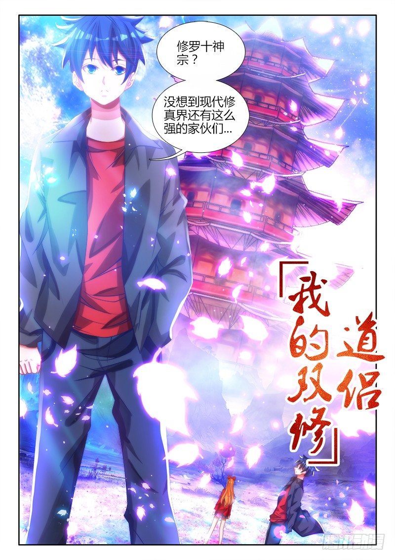 81、丹碎0