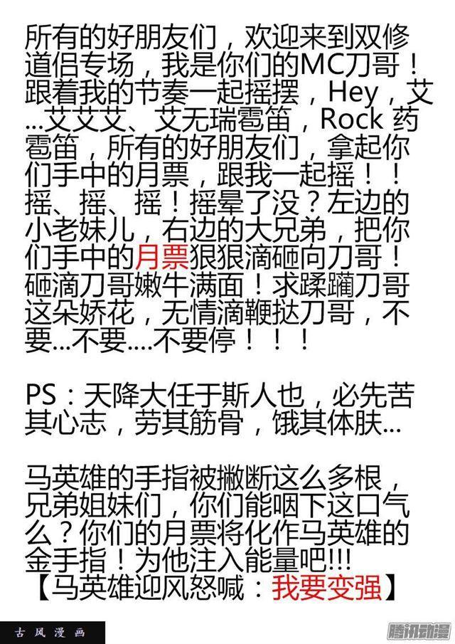 206、十分之一11
