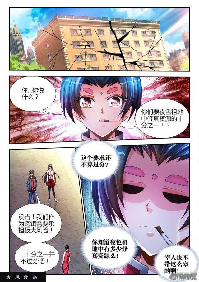 201、放弃0