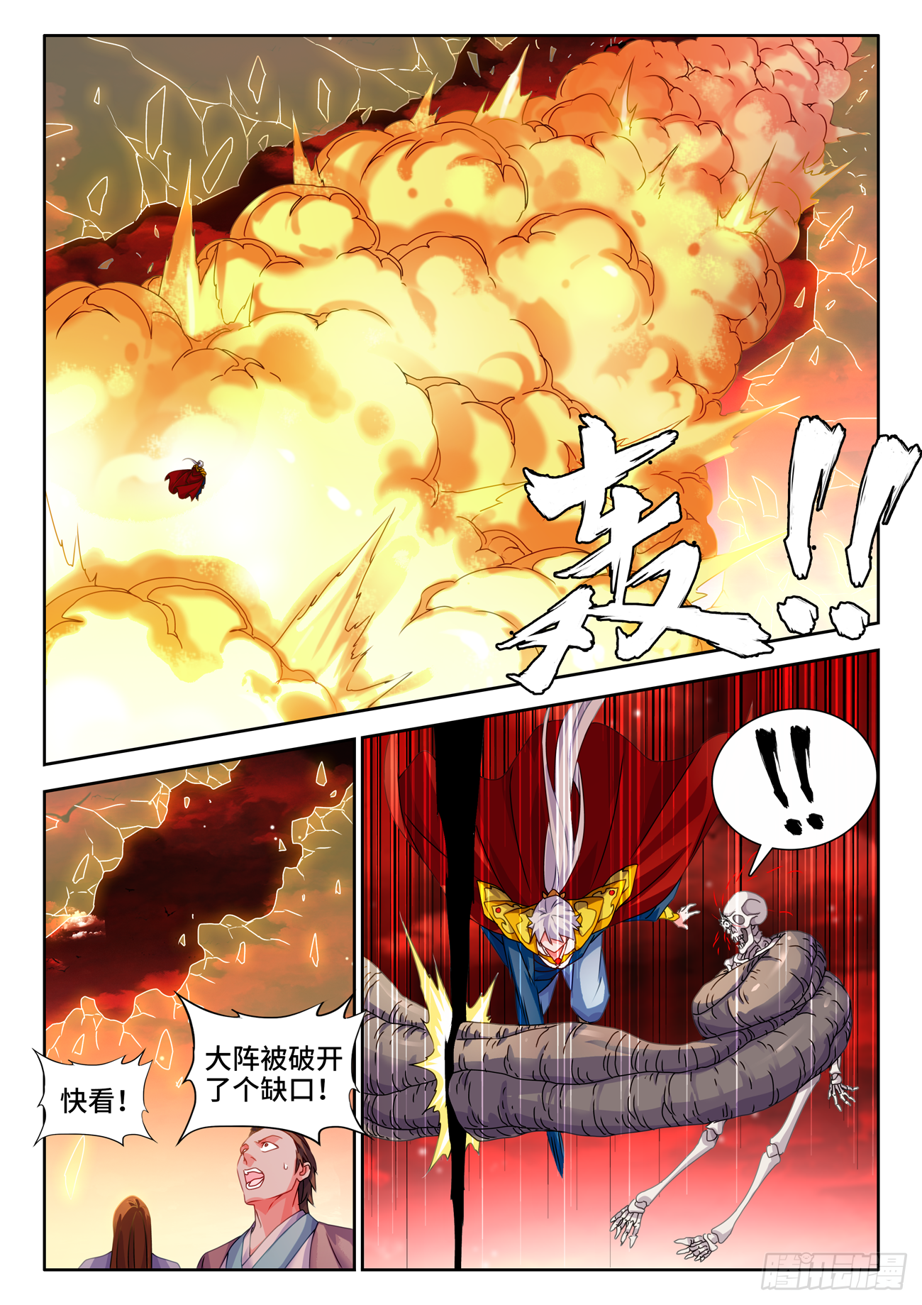 690、三个条件9