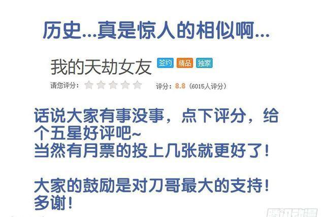 336、赤羽12
