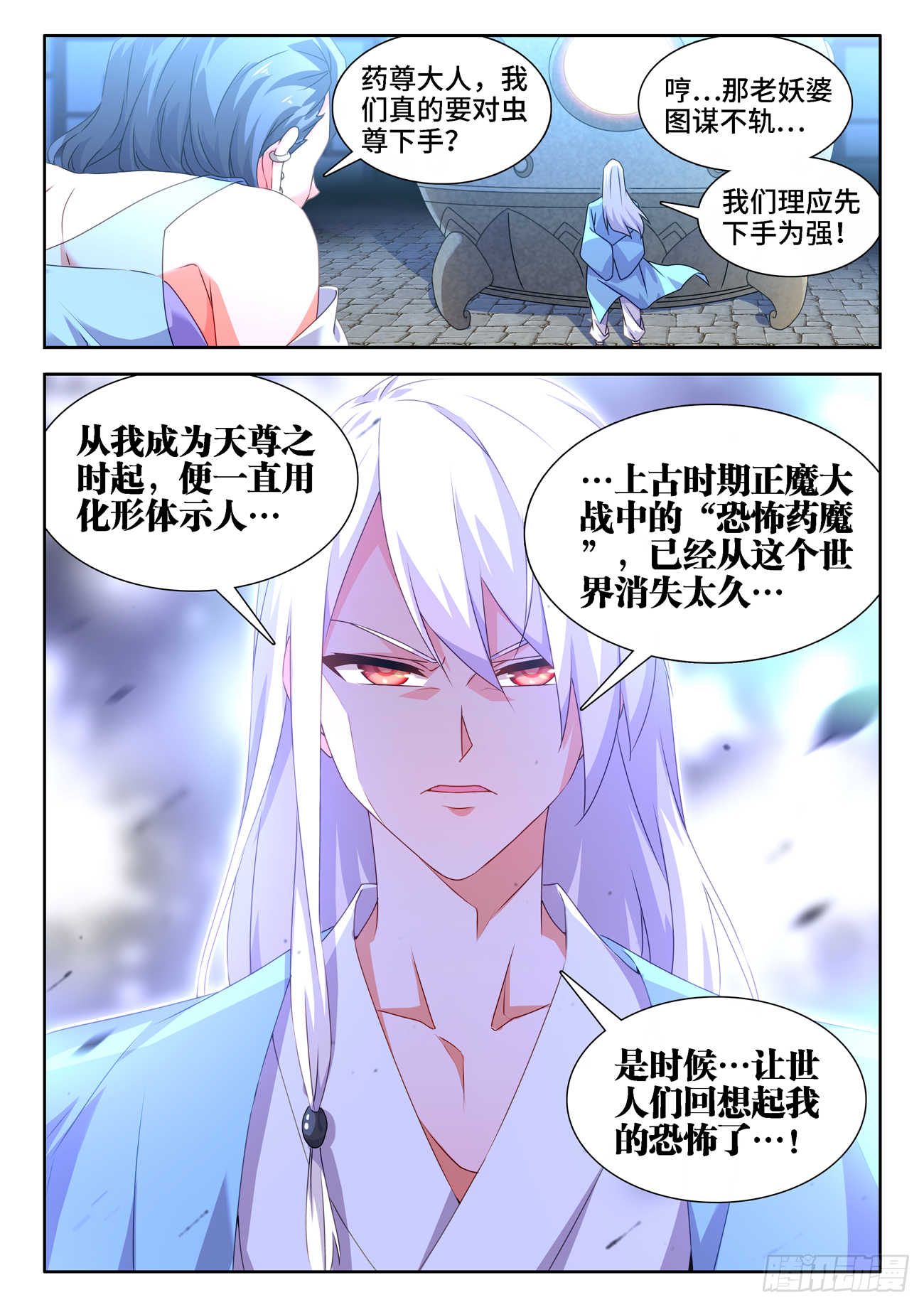 677、没有选择8