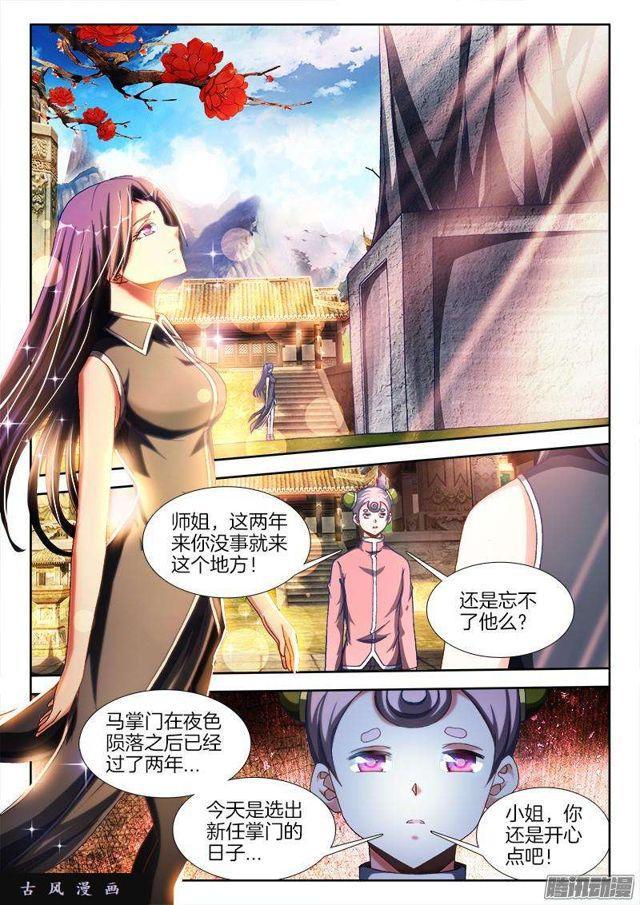 275、买东西9