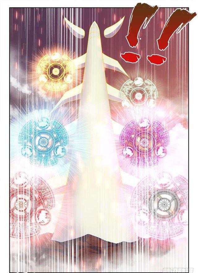364、交换9