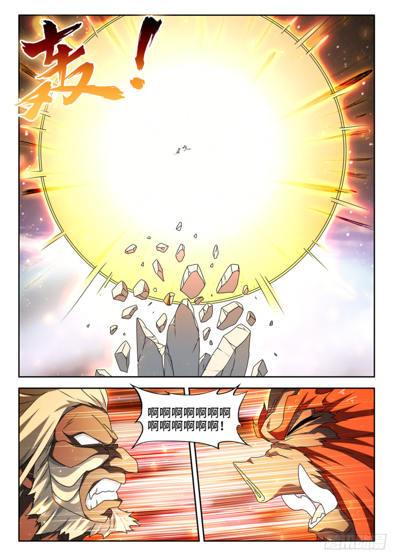 640、千倍增幅9