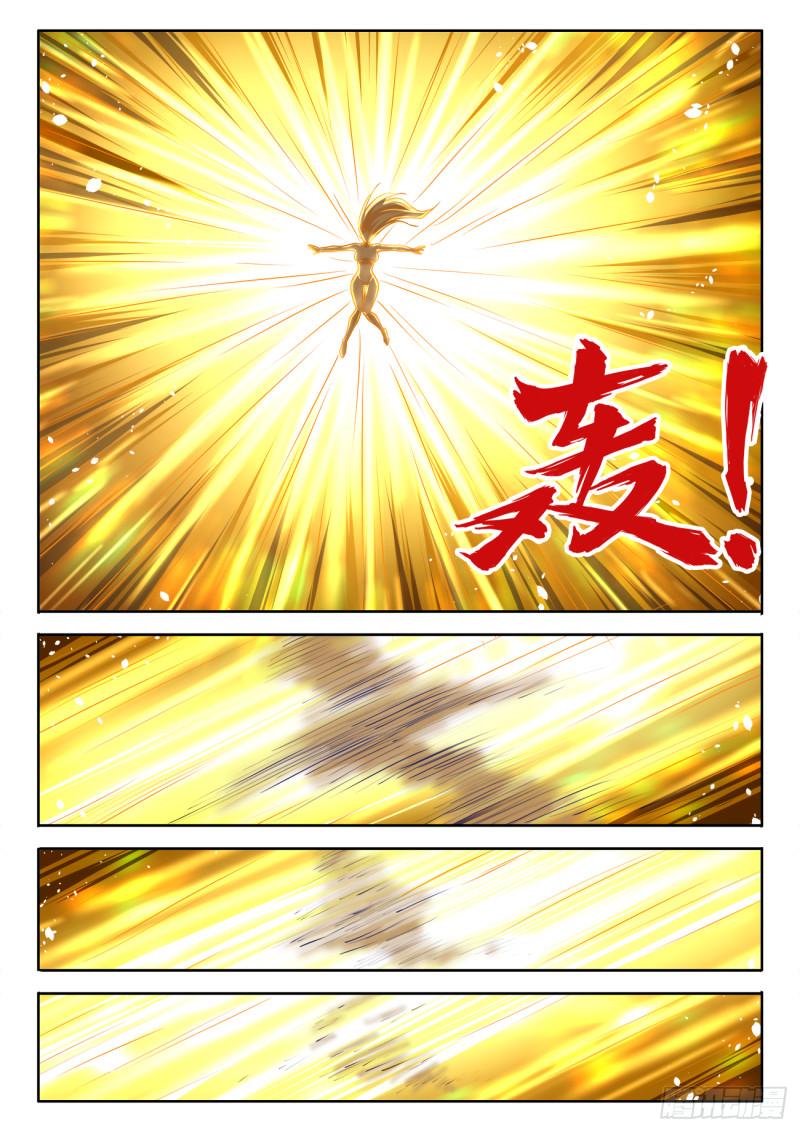 600、触碰5
