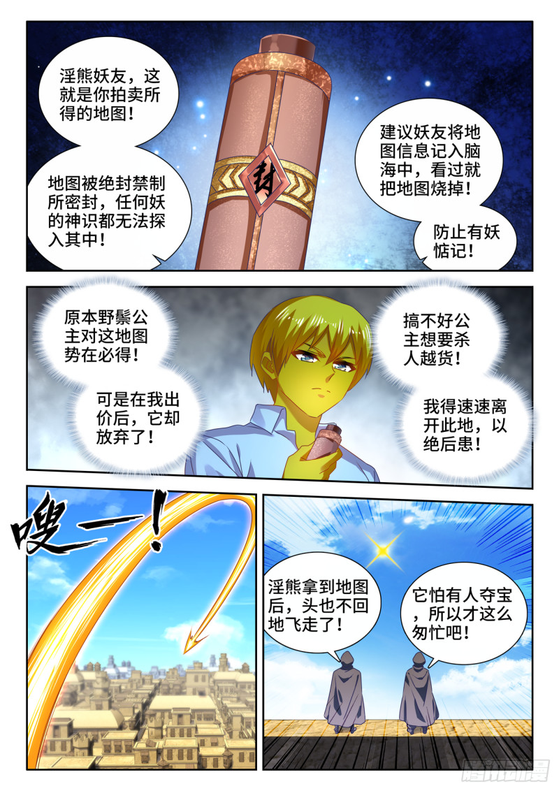 617、帮助0