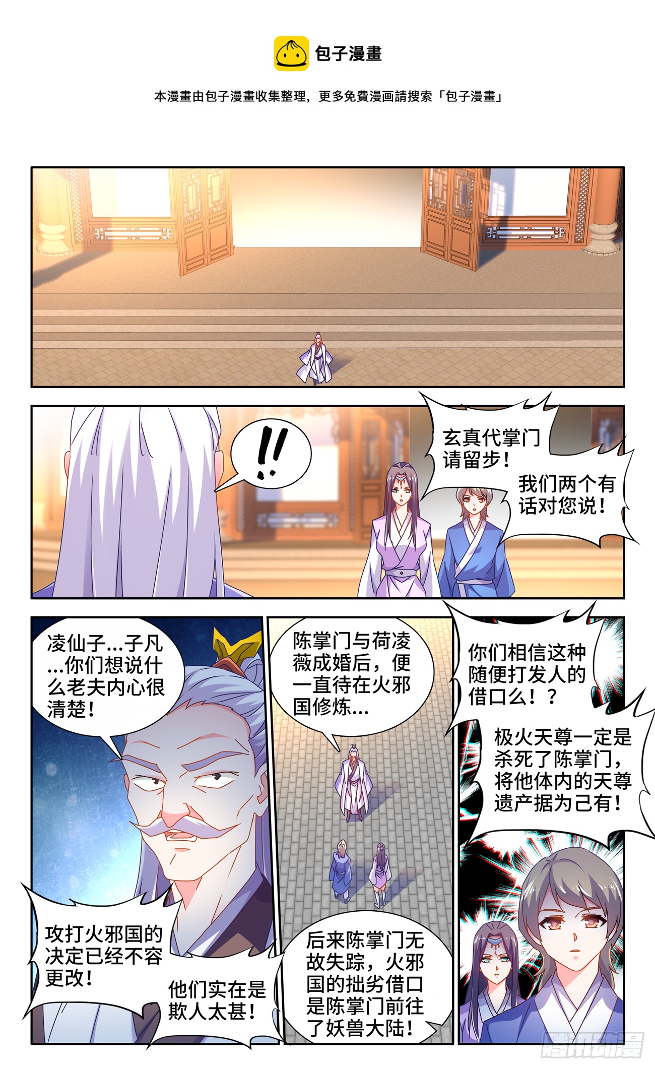 695、签帝0