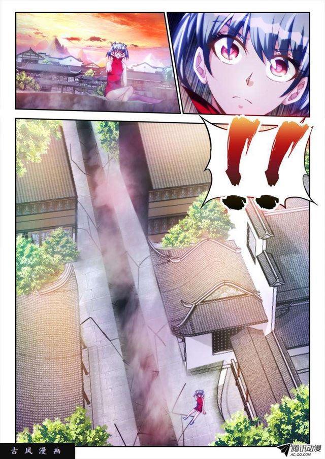 107、恋人5