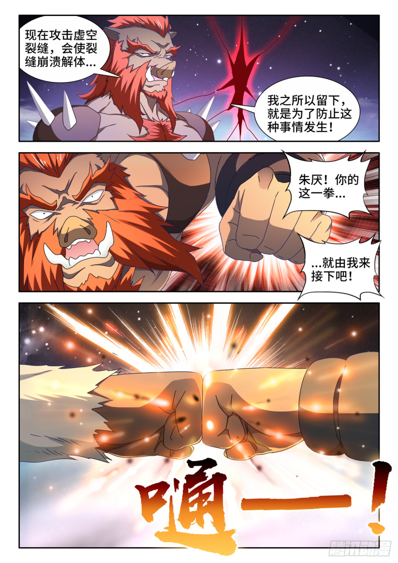 640、千倍增幅8