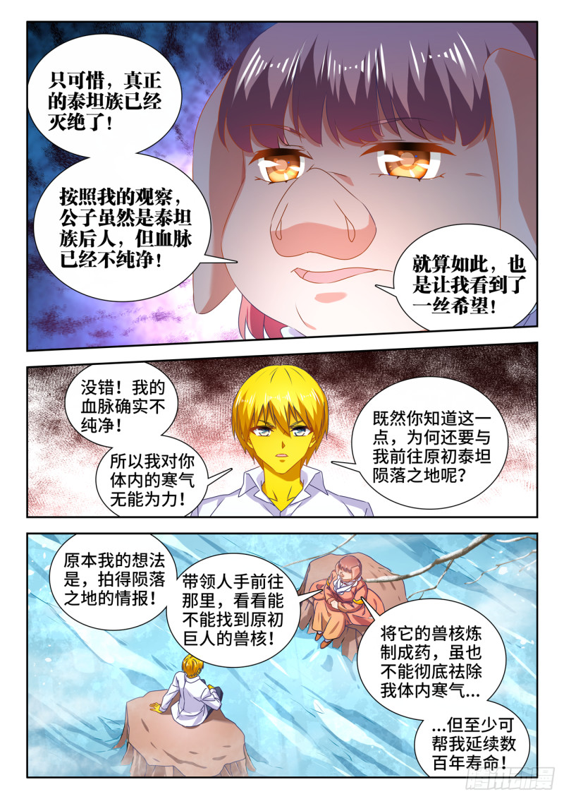 617、帮助8