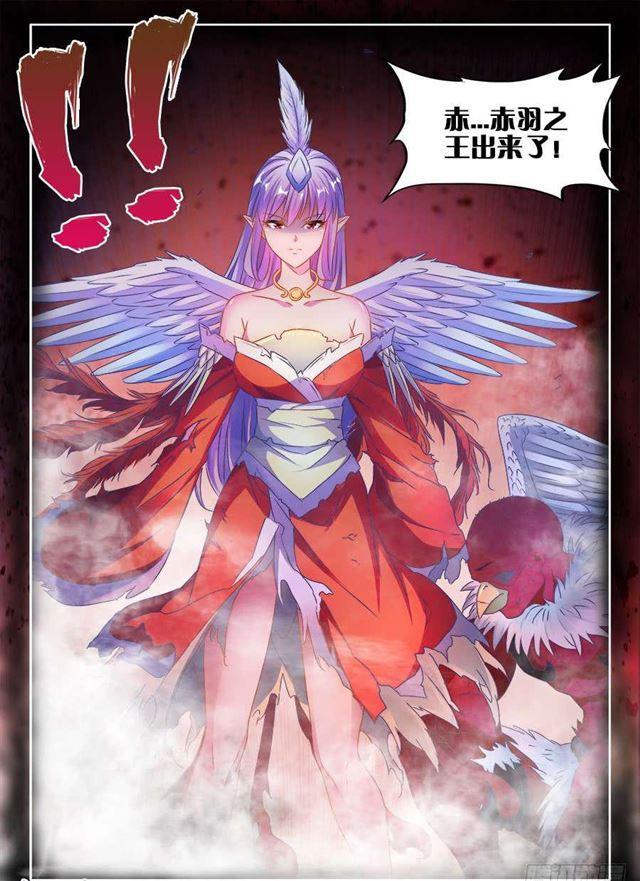 367、给我碎3