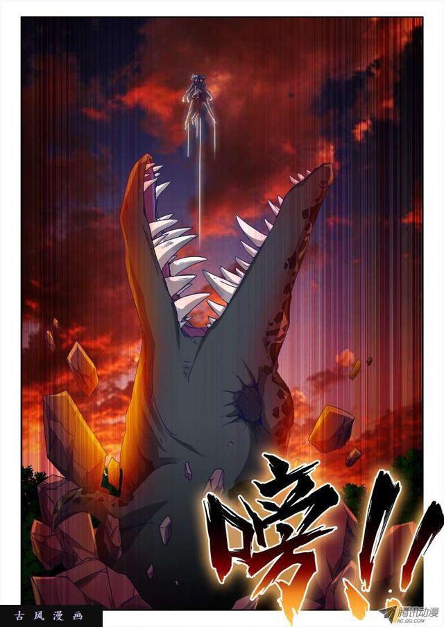 58、计谋4