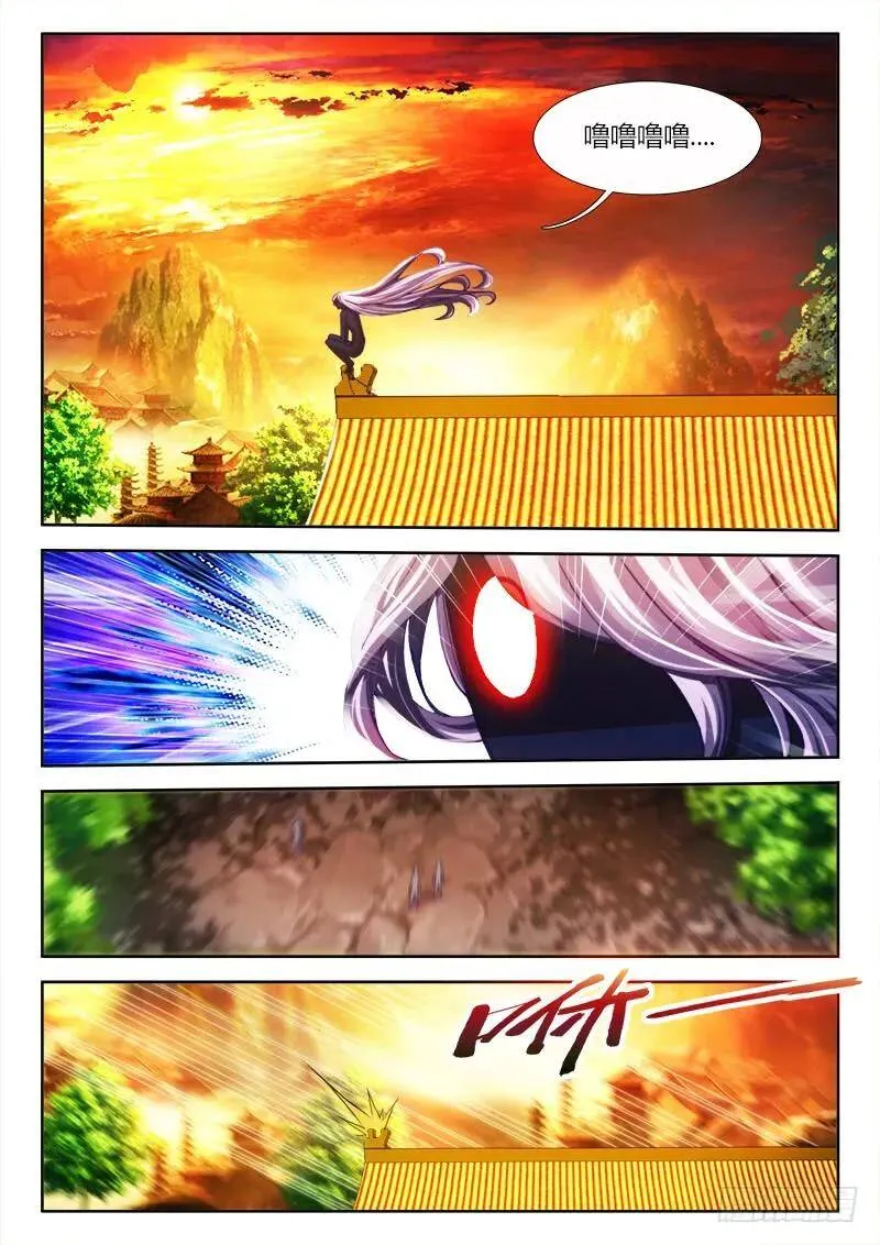 84、贪之杀0