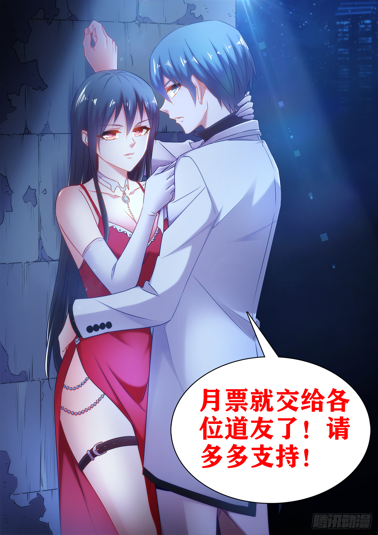 27、有炸弹！14