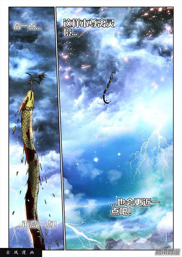 255、原来9