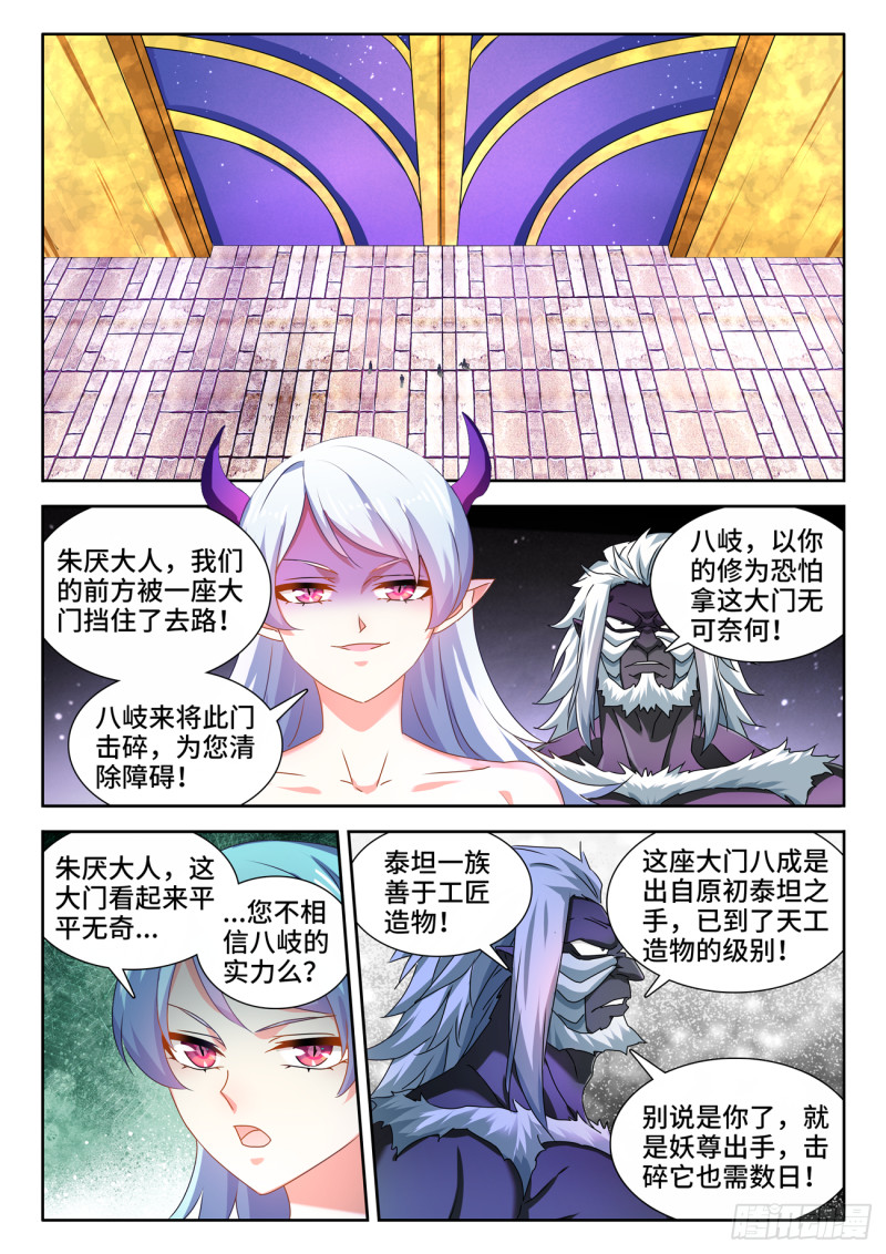 624、雷击2