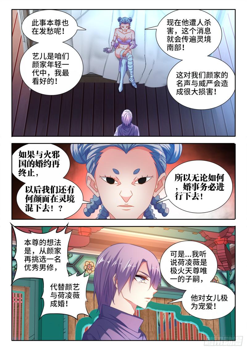 578、推测9