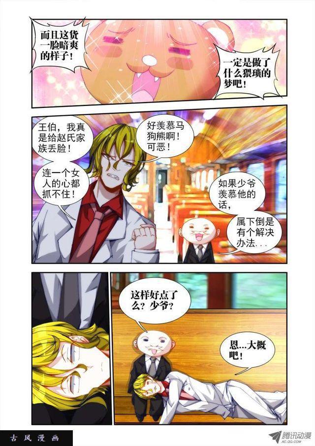 40、黄沙镇3