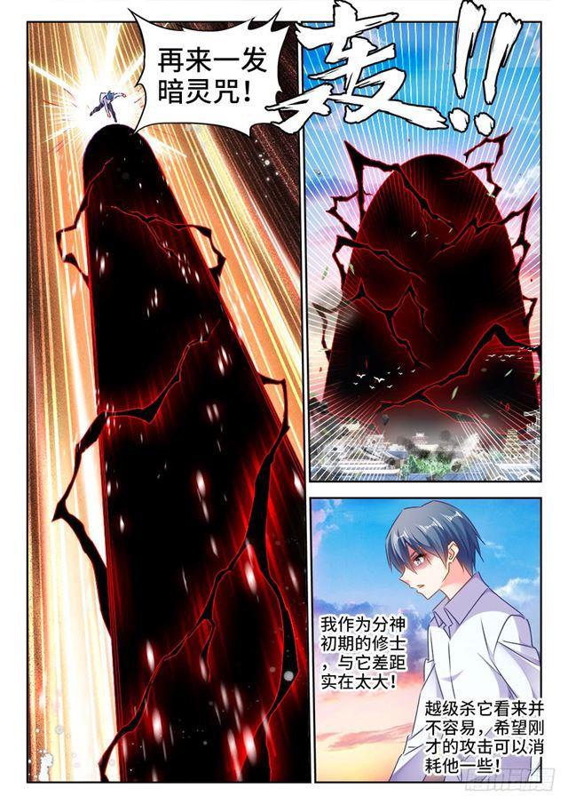 439、乙计划5