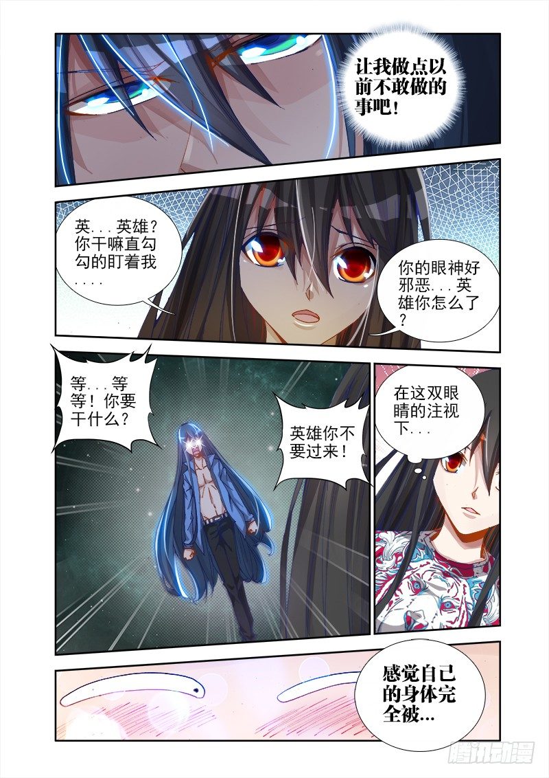 17、跟姐走1