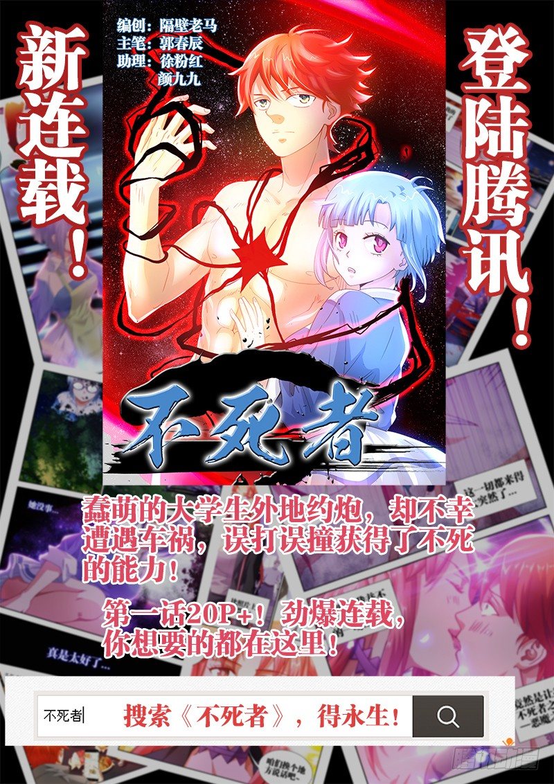 92、手册12