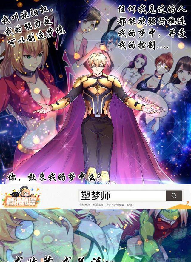 336、赤羽13