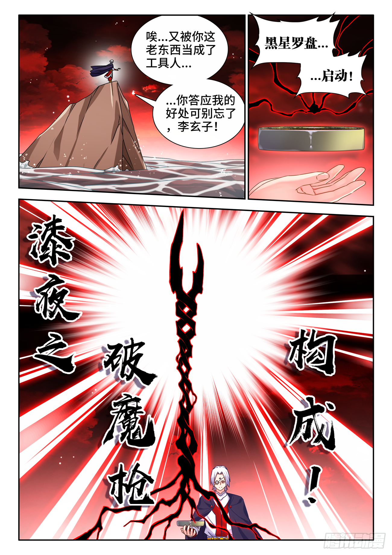 690、三个条件6