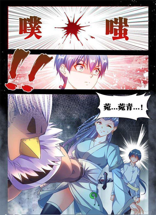 365、破阵10