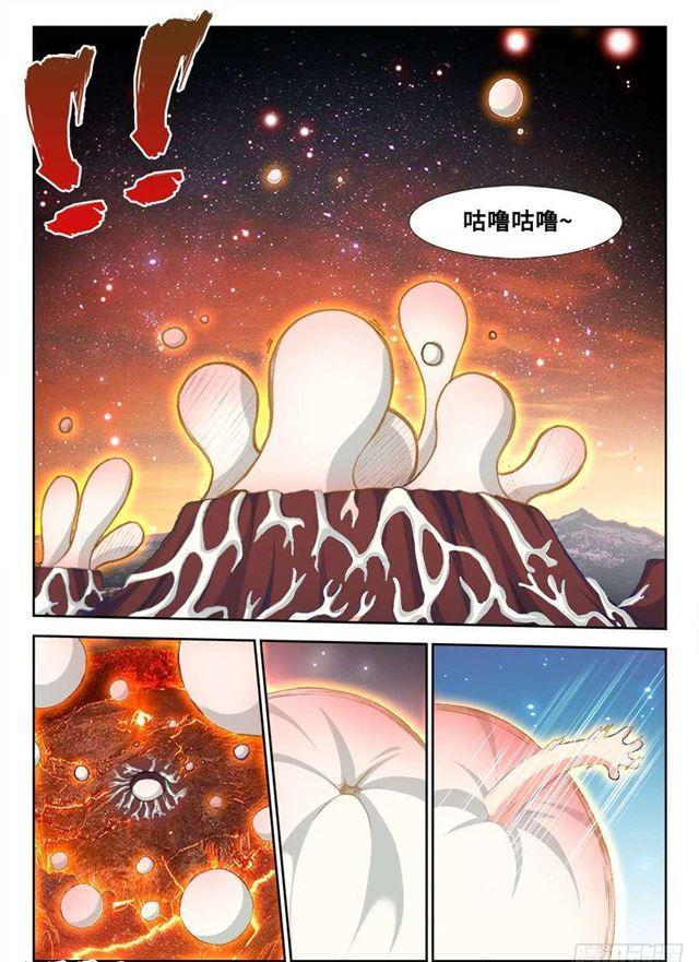359、诱惑9