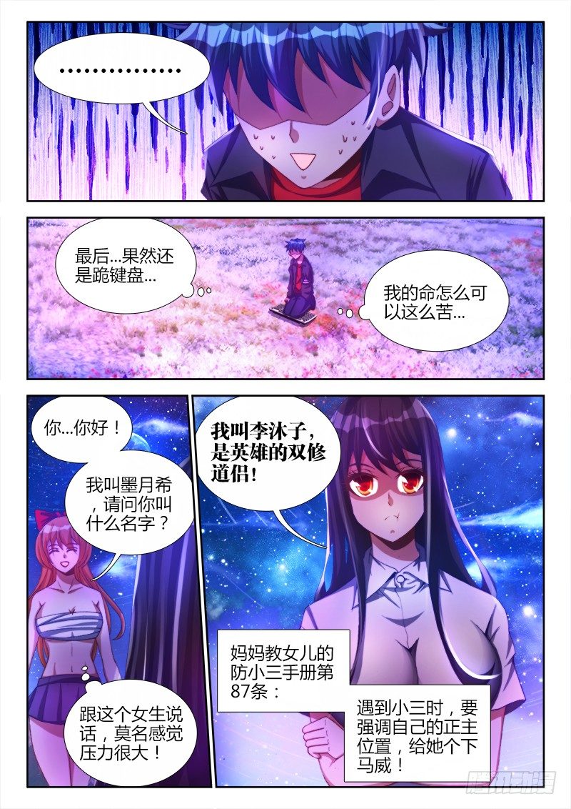 92、手册1