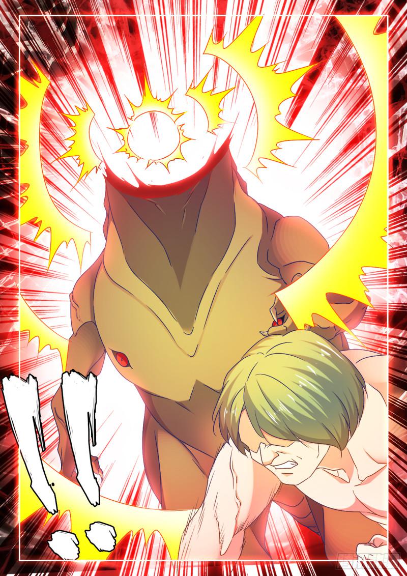 548、神魔道标11