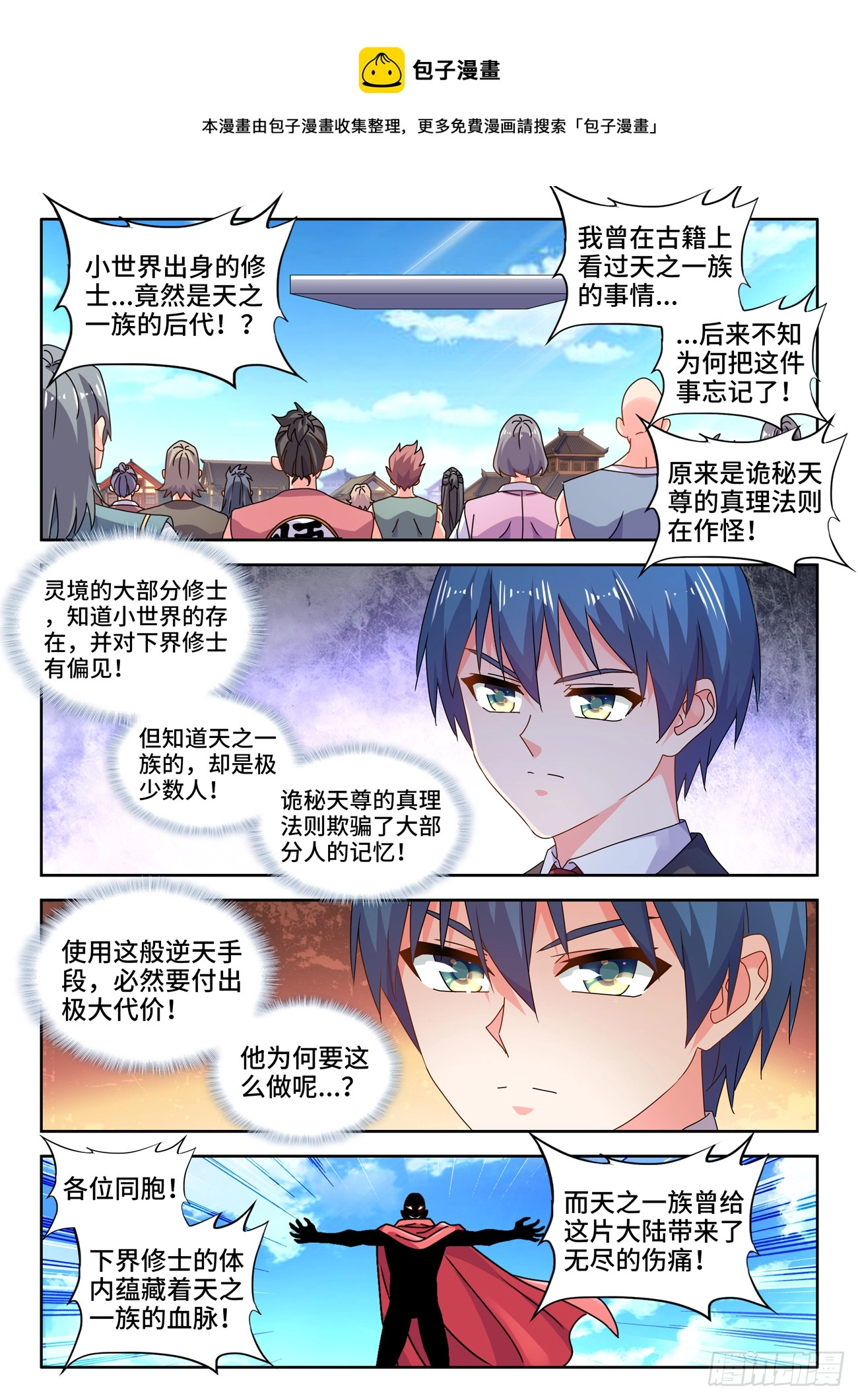 704、出剑0
