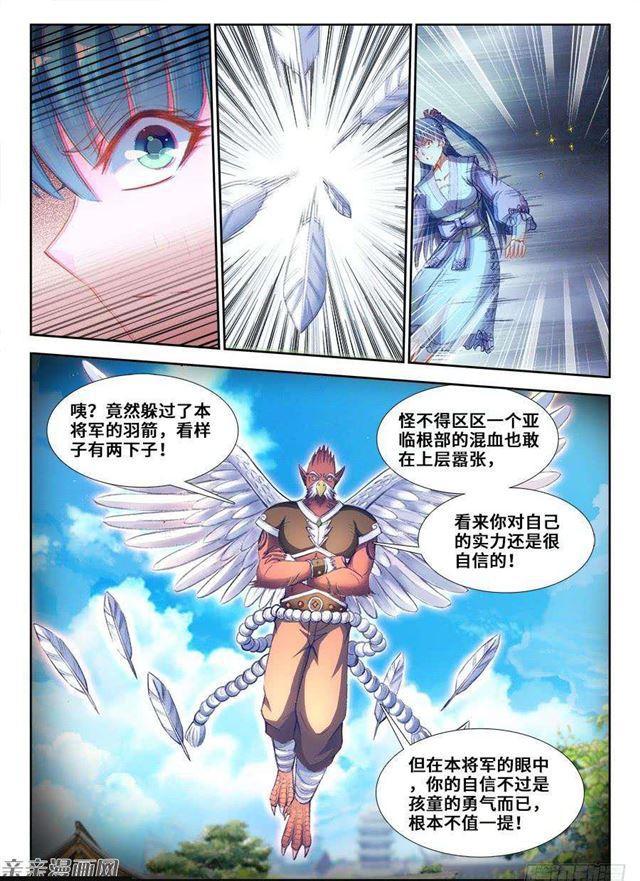 350、人犬9