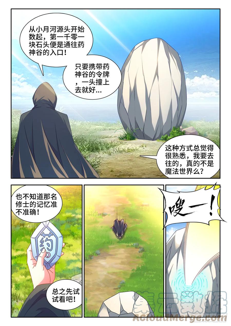 655、徐签1