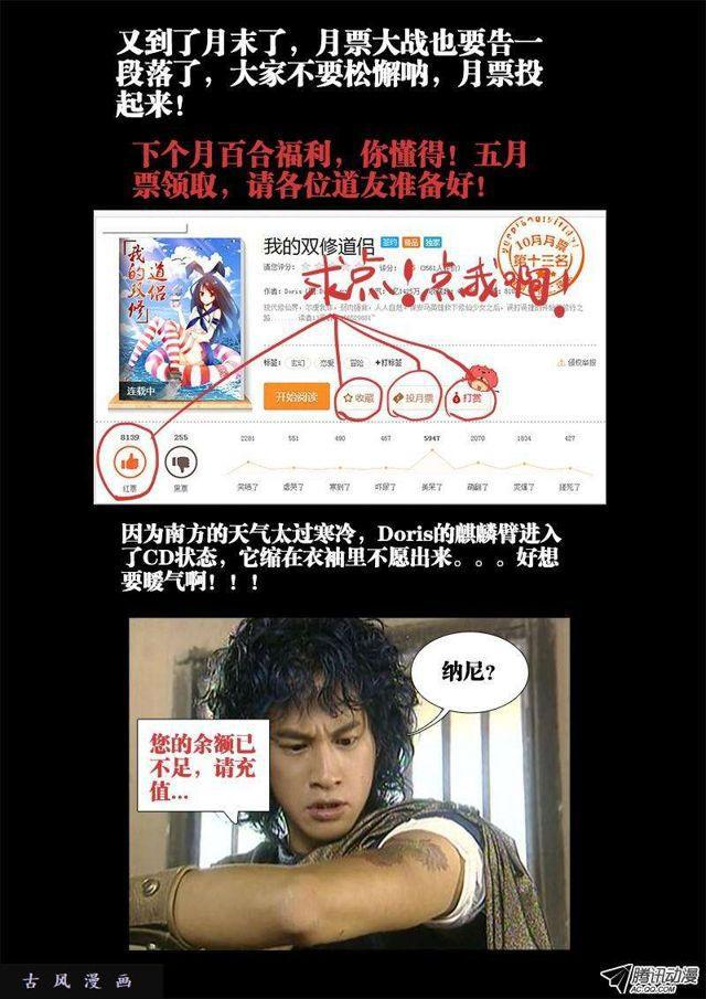 96、死亡FLAG11