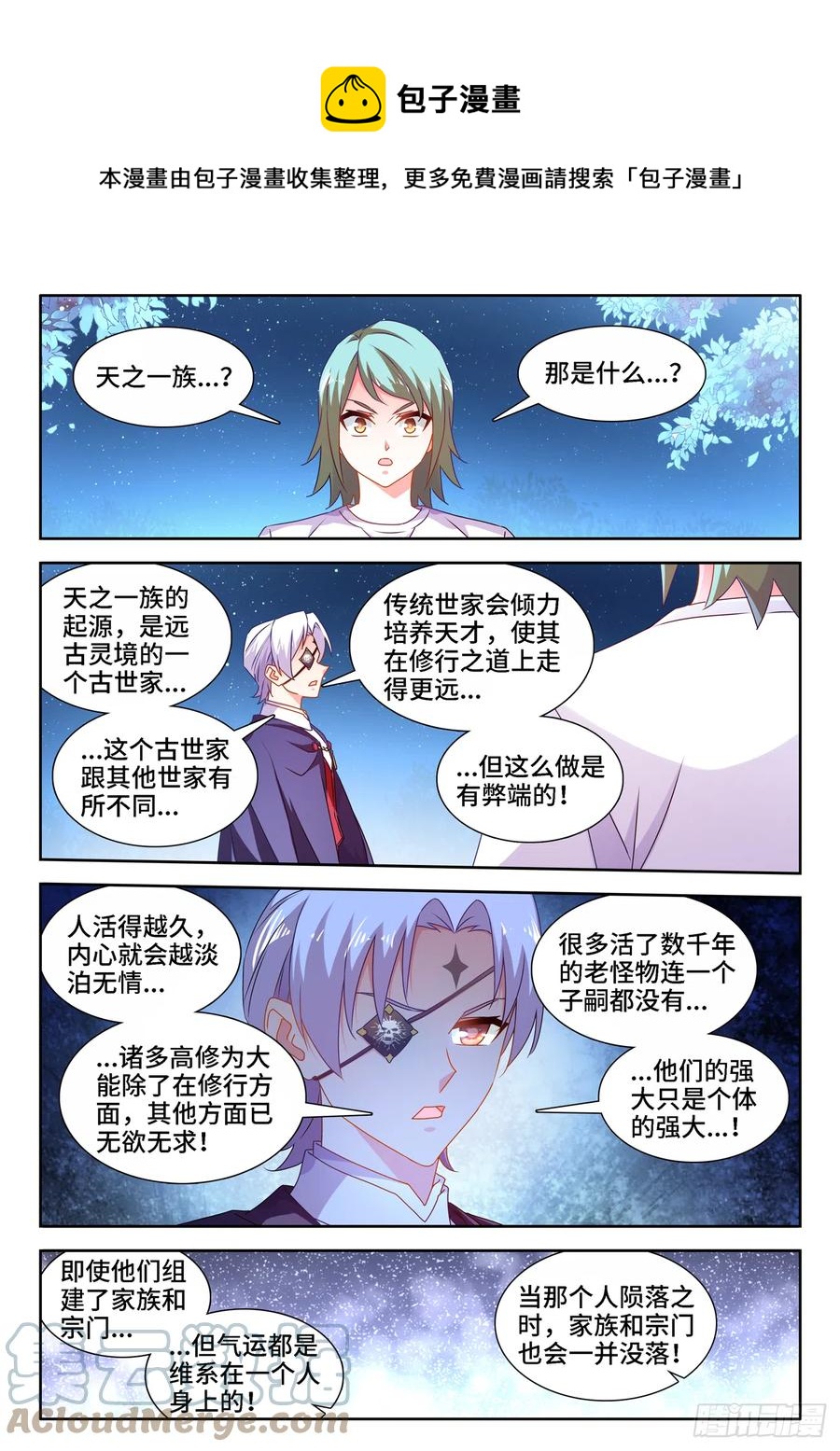 672、寻血猎犬0