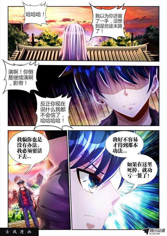 109、小黑0