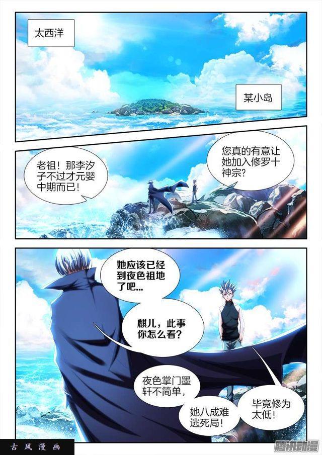 237、面对现实0