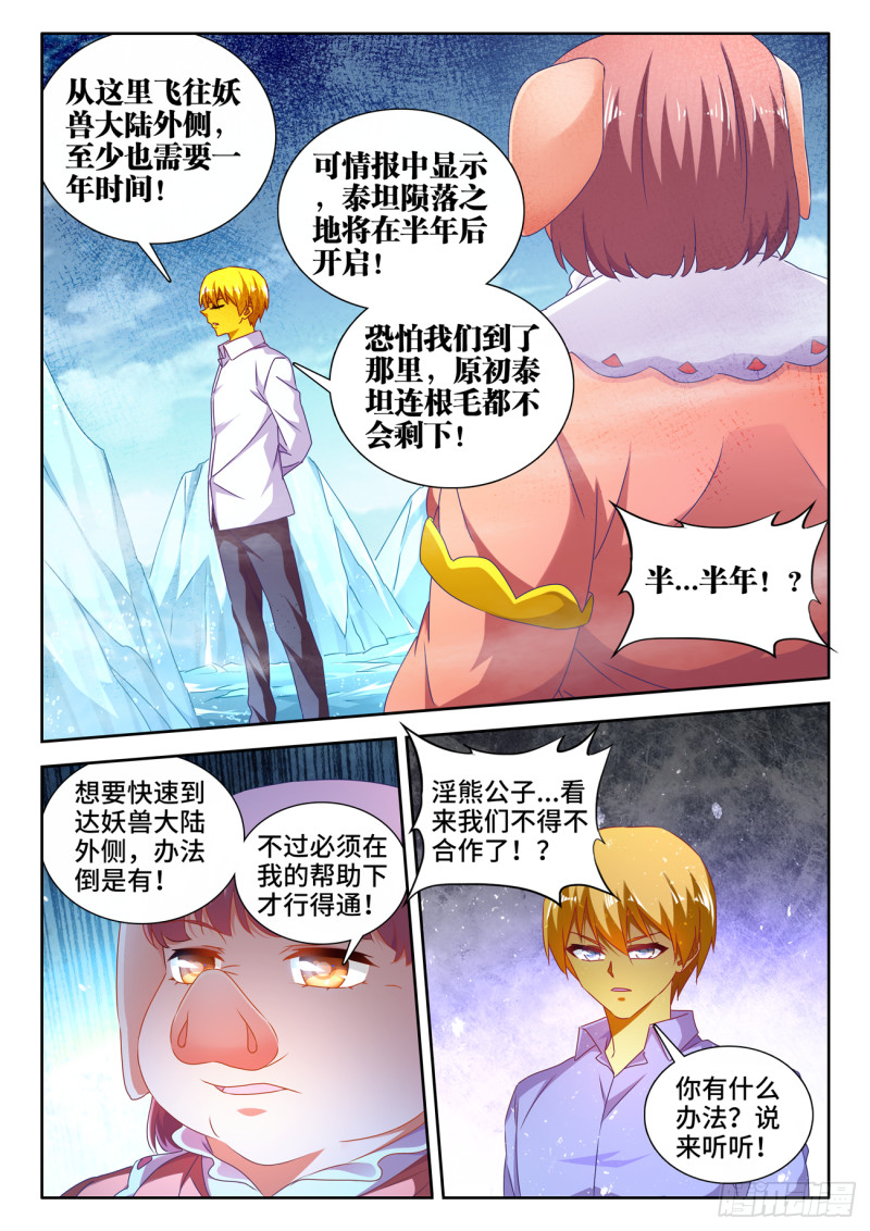 617、帮助10