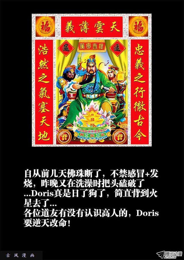 122、离别6