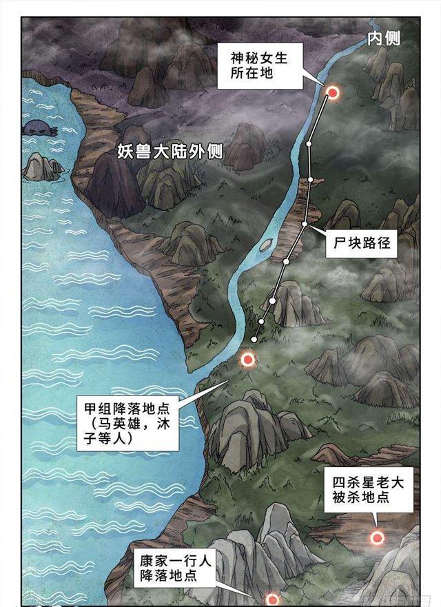 332、雇佣杀手0