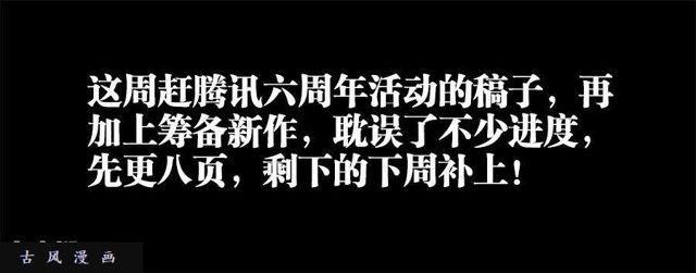 324、进化7