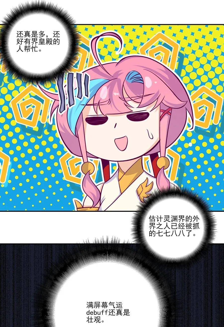 279 27939